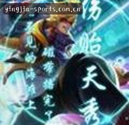 王浩