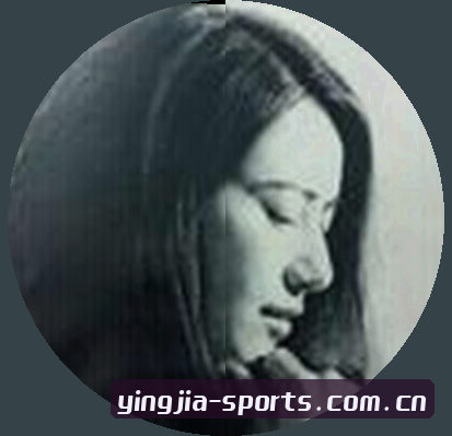 李娜